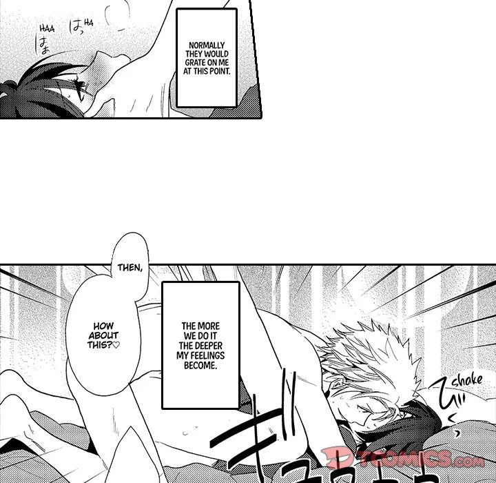 Anti Platonic - Chapter 3